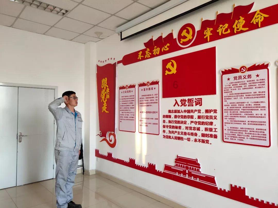 淘气兔救援